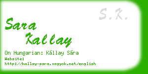 sara kallay business card